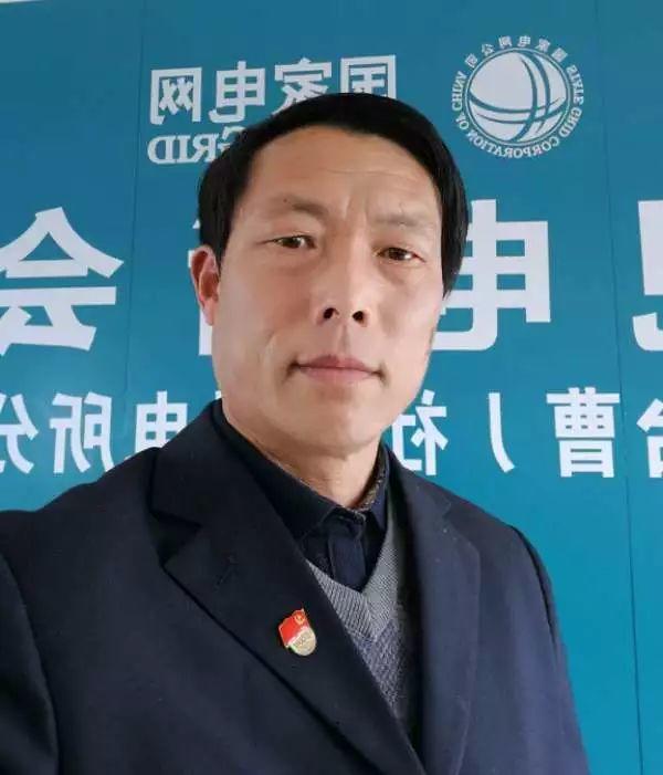 笑到肚子疼！奇葩供電所名字你見過幾個嗎？