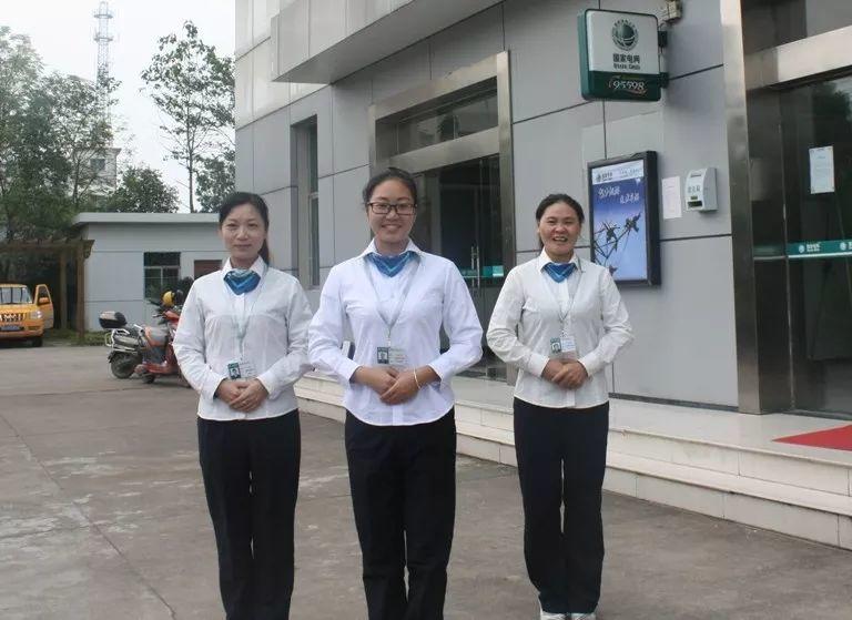 笑到肚子疼！奇葩供電所名字你見過幾個嗎？