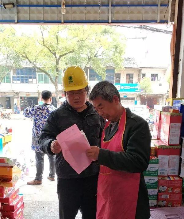 笑到肚子疼！奇葩供電所名字你見過幾個嗎？