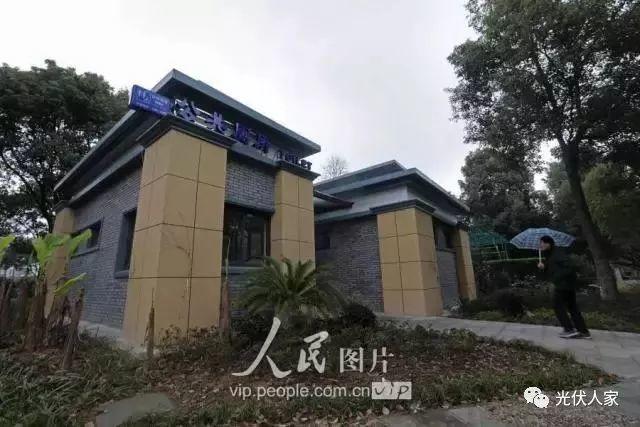 光伏發電公廁亮相寧波，每年可節省電費約4000元！