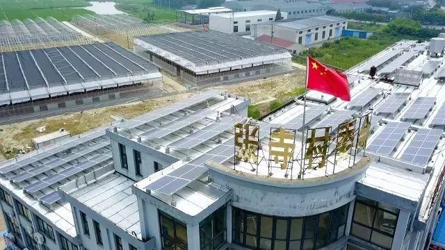 美麗至極的光伏小鎮您見過嗎？