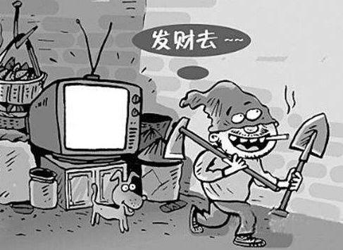 光伏電站建設過程中 不得不面對的“遷墳”問題