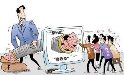 從濟南光伏展看中國光伏營銷騙局和困局！