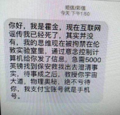 建光伏電站要謹防“五大騙局”，否則后悔莫及！