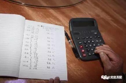 太陽能取暖領(lǐng)補(bǔ)貼開始啦！