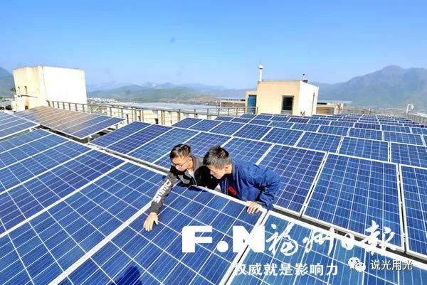 盤活公共資源，光伏照亮脫貧路