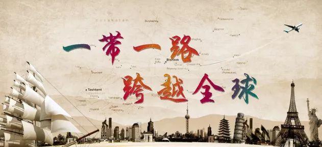 習近平給出信號：中國開放的大門只會越開越大！光伏也應“將改革進行到底”！