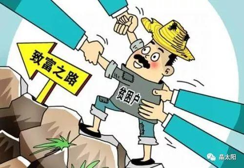 真相 | 這才是這么多人裝光伏的真正原因,再不安裝就晚了 真相 | 這才是這么多人裝光伏的真正原因,再不安裝就晚了