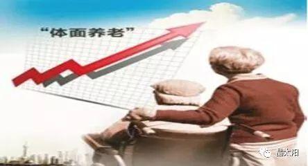 真相 | 這才是這么多人裝光伏的真正原因,再不安裝就晚了 真相 | 這才是這么多人裝光伏的真正原因,再不安裝就晚了