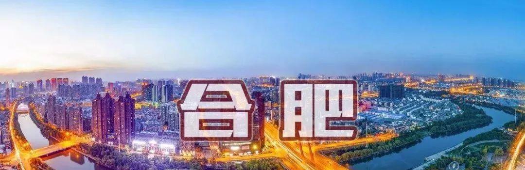 光伏發(fā)展勢不可擋！中國有城市正打造“中國光伏應用第一城”！