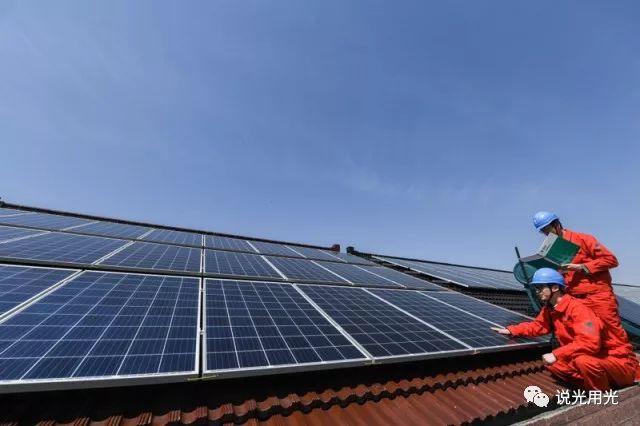 案例分享：光伏發電暖人心，就業幫扶順民意