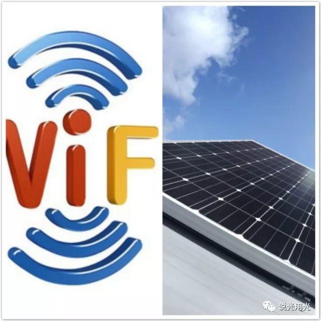 光伏發(fā)電的輻射到底大不大？