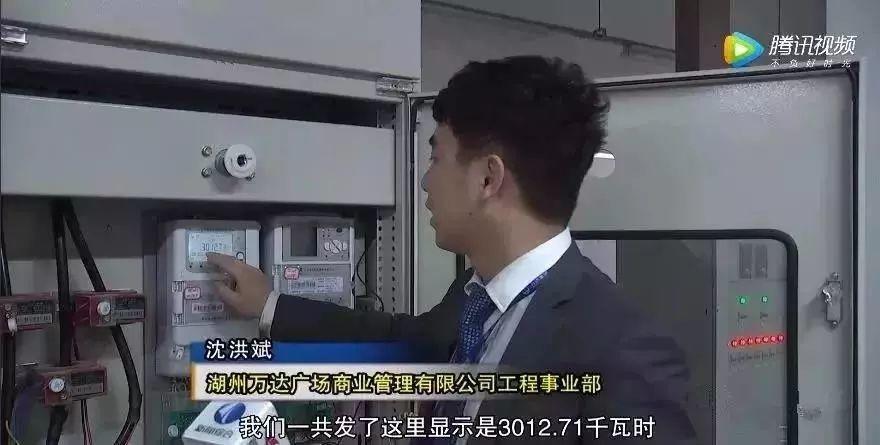 沒想到！這么多知名企業(yè)都投資了光伏電站！