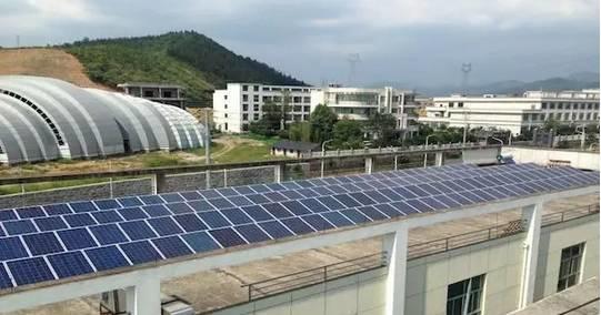 沒想到！這么多知名企業(yè)都投資了光伏電站！