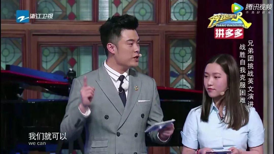 光伏電站首次以綜藝節目形式出現在世界舞臺！