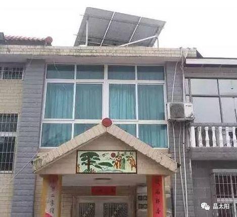 穩！送金送銀不如送光伏電站，25年收益翻三番