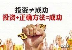 穩！送金送銀不如送光伏電站，25年收益翻三番