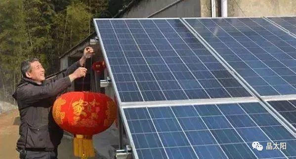 穩！送金送銀不如送光伏電站，25年收益翻三番
