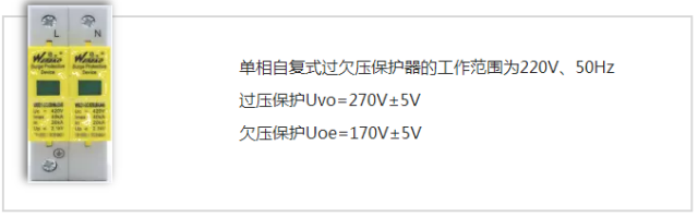 【收藏】戶用光伏電站設(shè)計安裝全攻略！