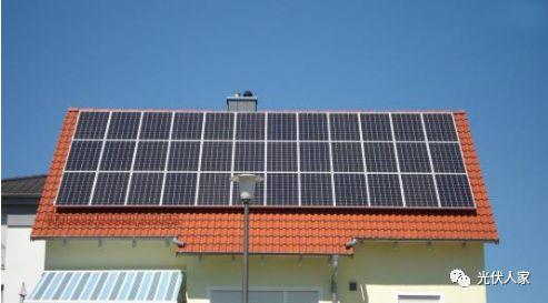 我家光伏和鄰家一樣為什么總是發(fā)電量比鄰家低? 我家光伏和鄰家一樣為什么總是發(fā)電量比鄰家低?