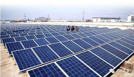 我家光伏和鄰家一樣為什么總是發(fā)電量比鄰家低？