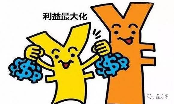 4月——光伏最高收益的月份,再不裝就虧大了! 4月——光伏最高收益的月份,再不裝就虧大了!