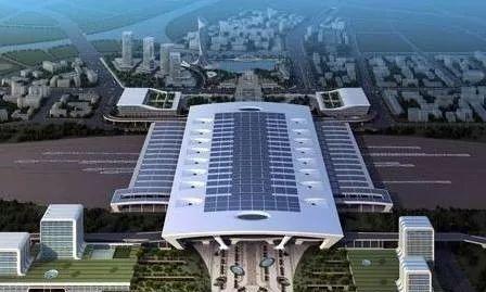 利好 | 光伏機場、光伏火車站、光伏主題館、光伏小屋、光伏垃圾箱 助力G20零排放