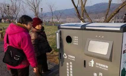利好 | 光伏機場、光伏火車站、光伏主題館、光伏小屋、光伏垃圾箱 助力G20零排放