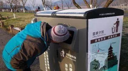 利好 | 光伏機場、光伏火車站、光伏主題館、光伏小屋、光伏垃圾箱 助力G20零排放