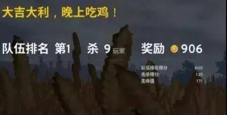 有圖有真相！幼兒園小朋友都知道光伏了，你還假裝看不見嘛？