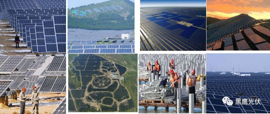 最新 | 光伏產業鏈20強！（20大組件企業、20大電站投資企業、20大逆變器企業、20大EPC、扶貧20強等）