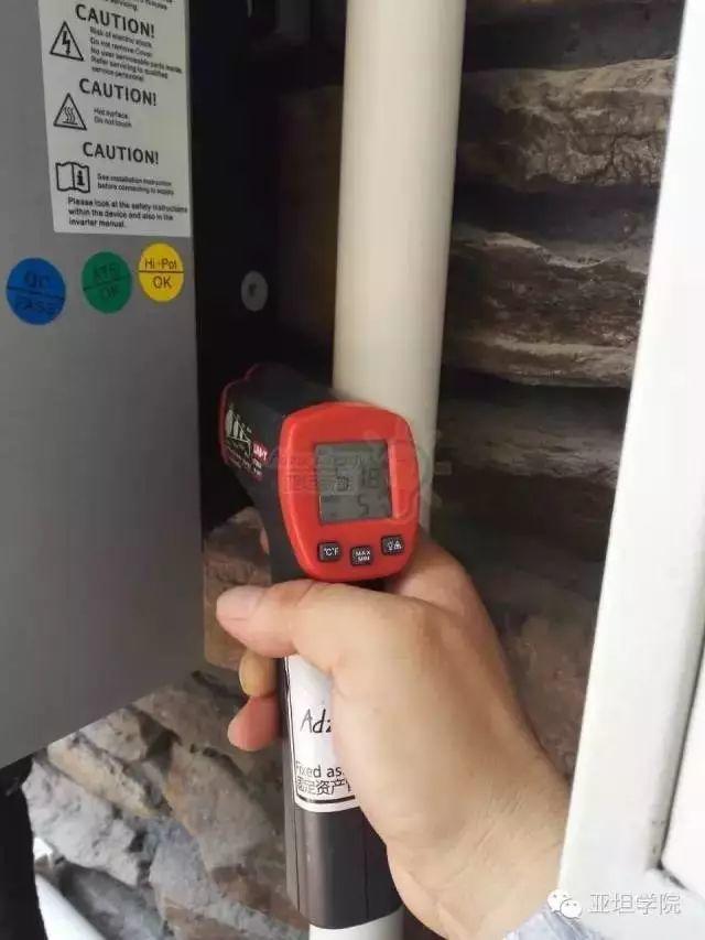 科普 | 光伏系統對屋頂的隔熱有沒有改善？