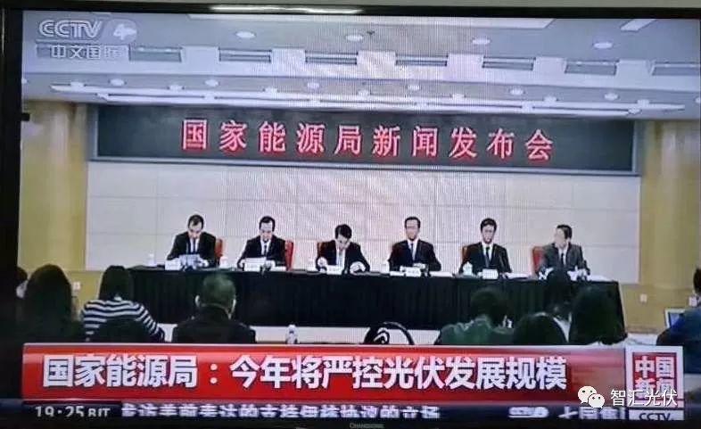 個人對于10GW規模說法的理解