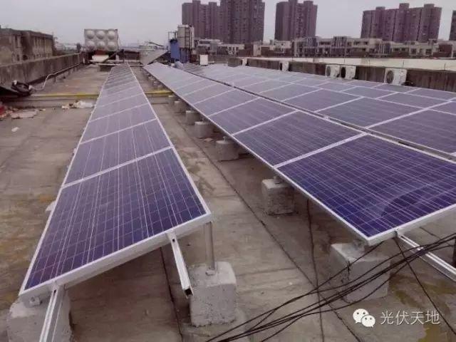 【電站基礎】什么才是分布式光伏？