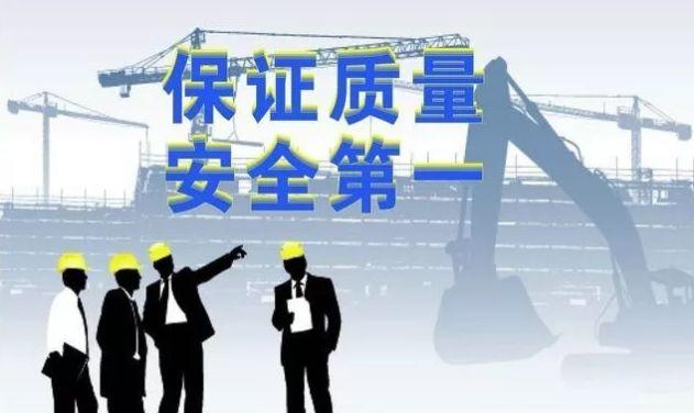 光伏施工人員從高空墜落致死誰該承擔責任？附光伏電站施工現場安全規范