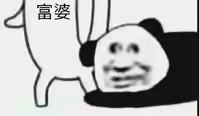 國外的光伏價格都上天了 果然沒有對比就沒有傷害！