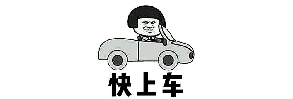 國外的光伏價格都上天了 果然沒有對比就沒有傷害！