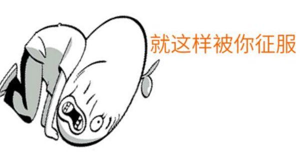 國外的光伏價格都上天了 果然沒有對比就沒有傷害！