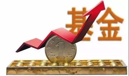 如果你有閑置存款可以考慮光伏