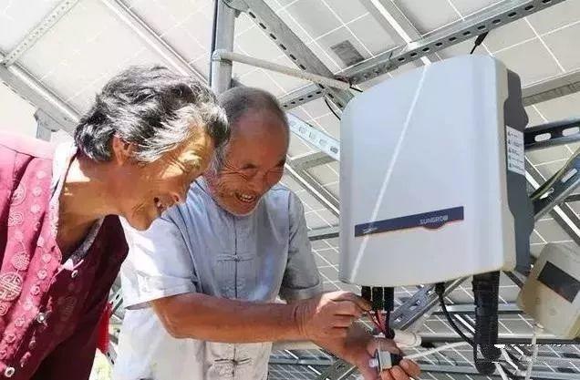 如果你有閑置存款可以考慮光伏